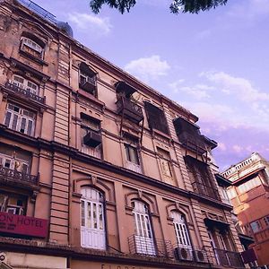 Carlton Hotel Mumbai - Behind Taj Mahal Palace Colaba Mumbai